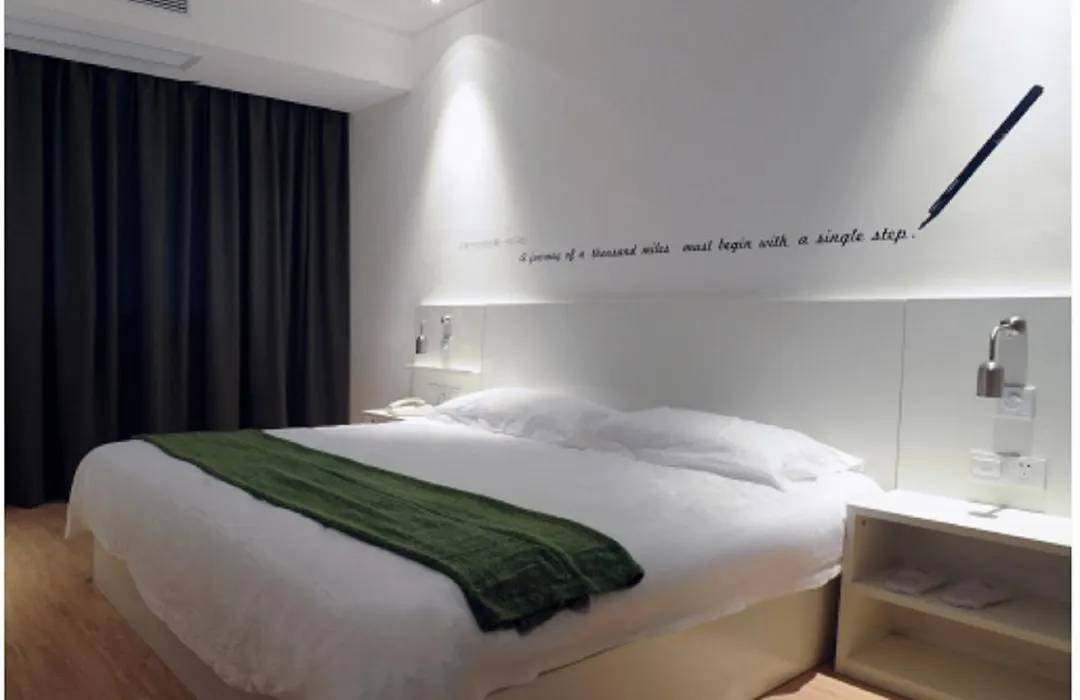 Futian Kou'an Guihua Road Hotel